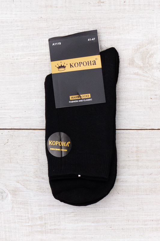 Шкарпетки чоловічі (зима) термо